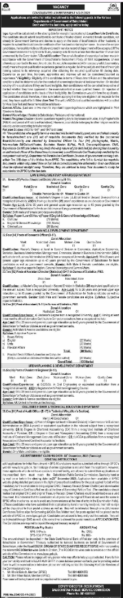 Balochistan Public Service Commission BPSC Apply Jobs 2025
