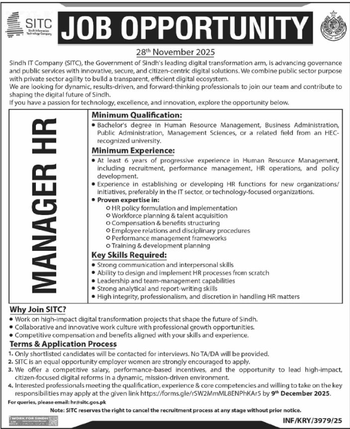 Sindh Information Technology Company SITC Karachi Apply Jobs 2025