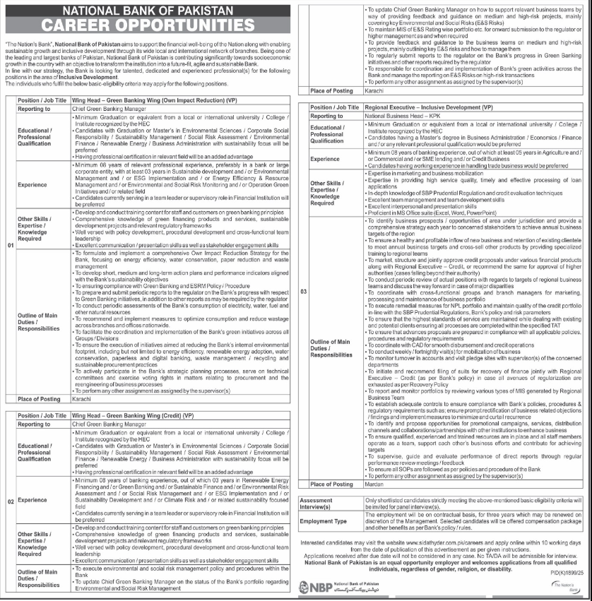 National Bank Of Pakistan NBP Karachi Apply Jobs 2025